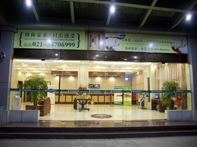 Greentree Minhang Development Zone Subway Station Business Hotel Shanghai