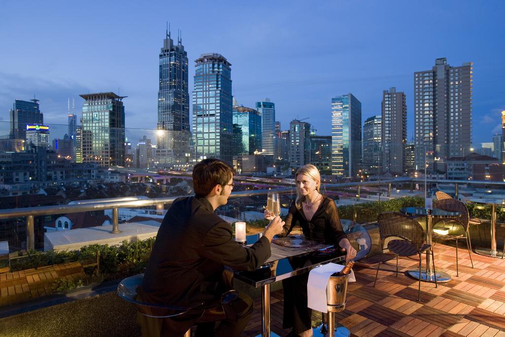 Pudi Boutique Fuxing Park Hotel