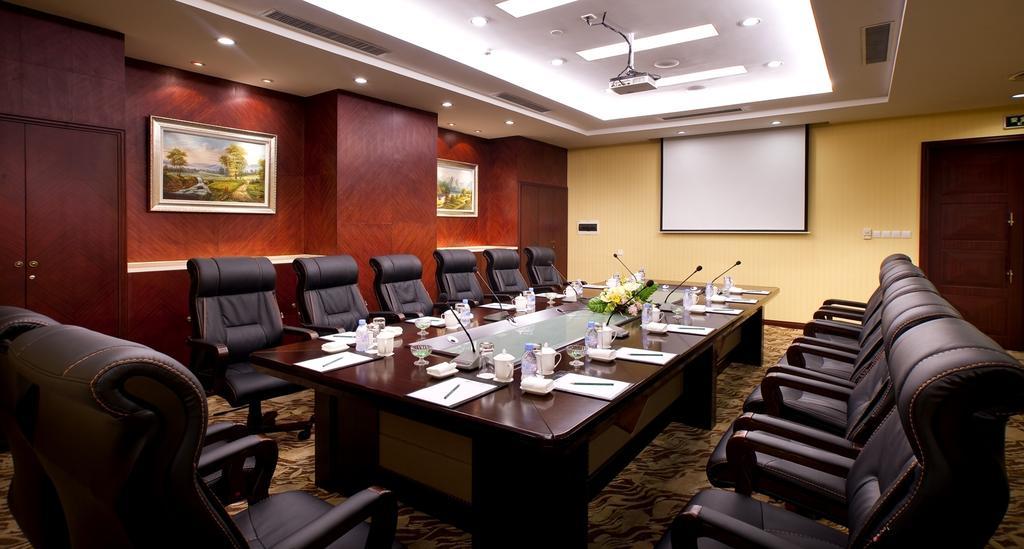 Xujiahui Park Hotel