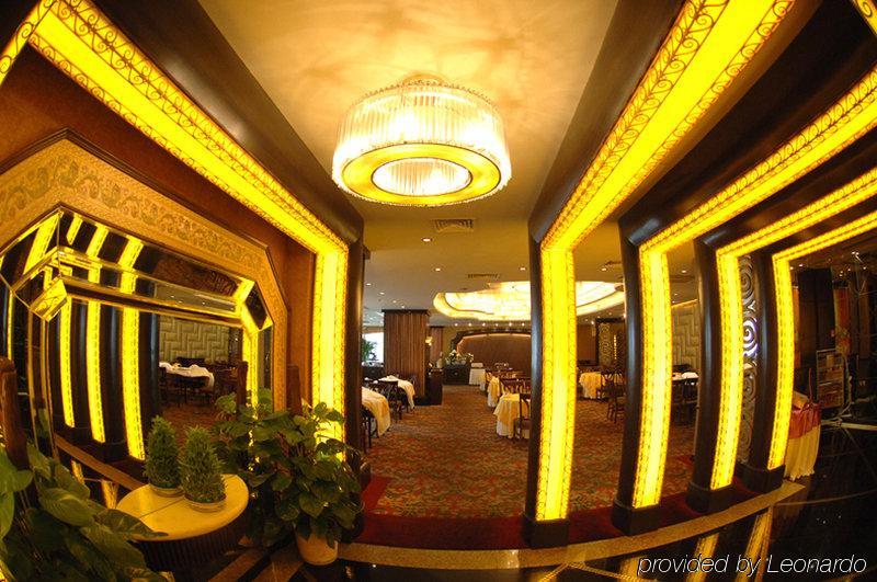 Sports Otel Şanghay