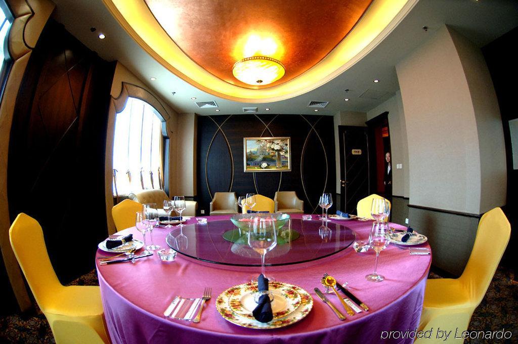 Otel Sports 4*