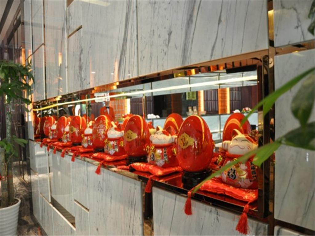 Days Hongkou Forture