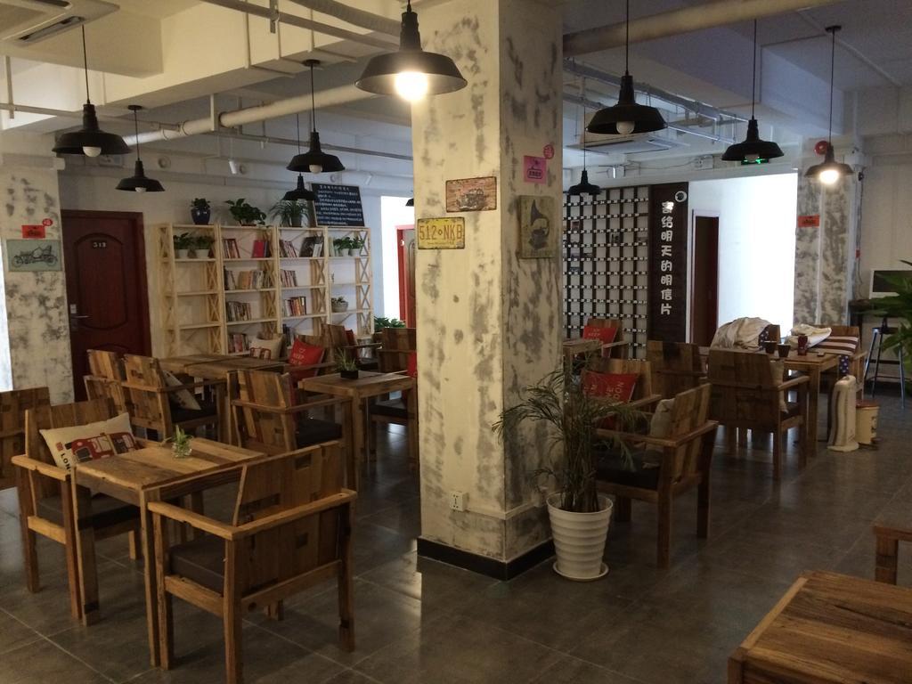 Lanshan Youth Hostel *