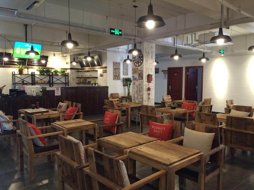 Hostel Lanshan Youth Shanghai