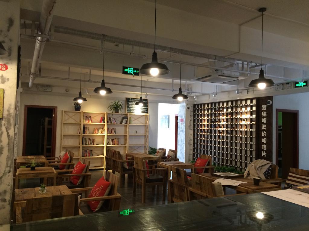 Hostel Lanshan Youth