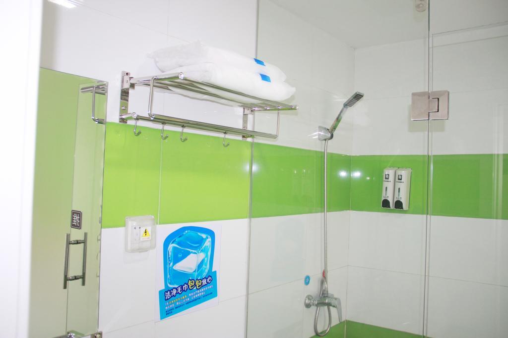 Hotel 7days South Xizang Road Subway Station 2*