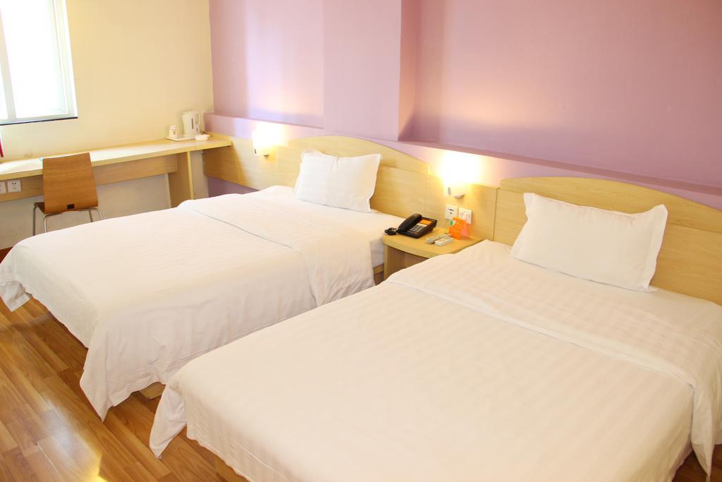 7days South Xizang Road Subway Station Hotel