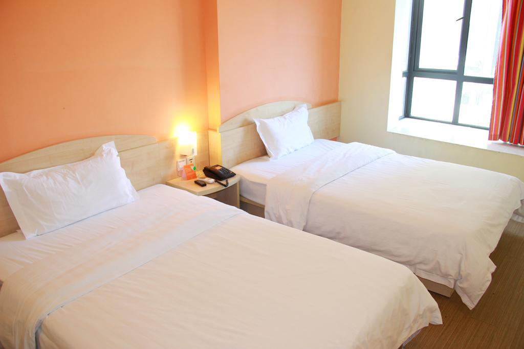 Hotel 7days South Xizang Road Subway Station 2*