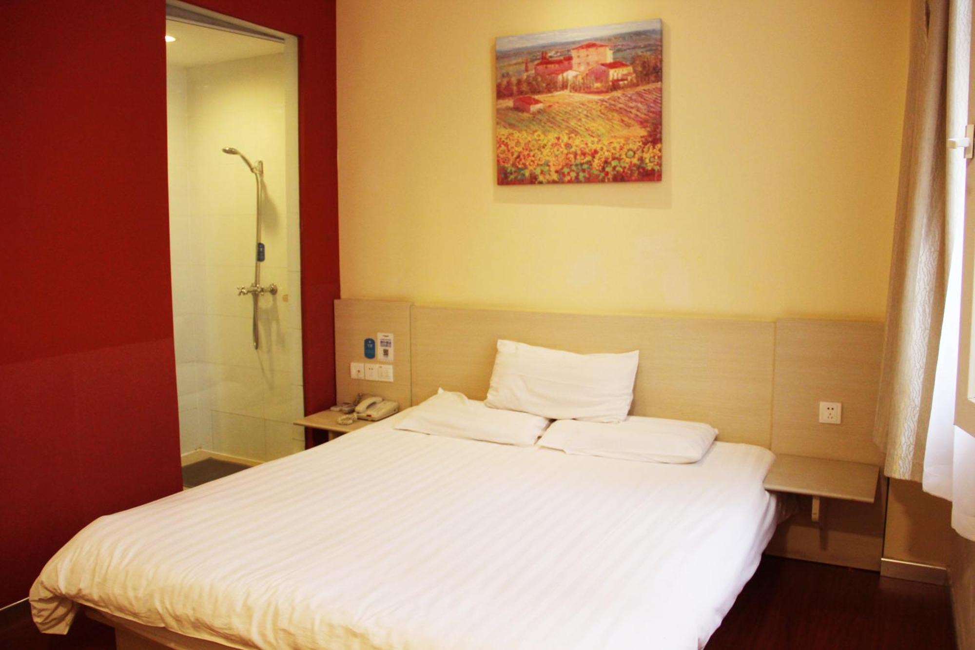 Hotel Hanting Express Shanghai Zhongshan Park 2*