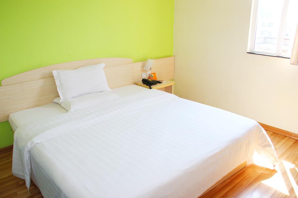 Hotel 7days East China Normal University Jinshajiang Road