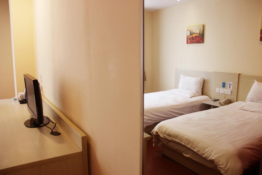 Hanting Express Jiading Yongjing Road Hotel