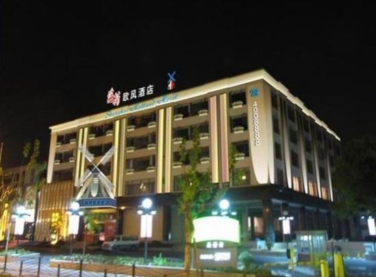 Holland Hotel