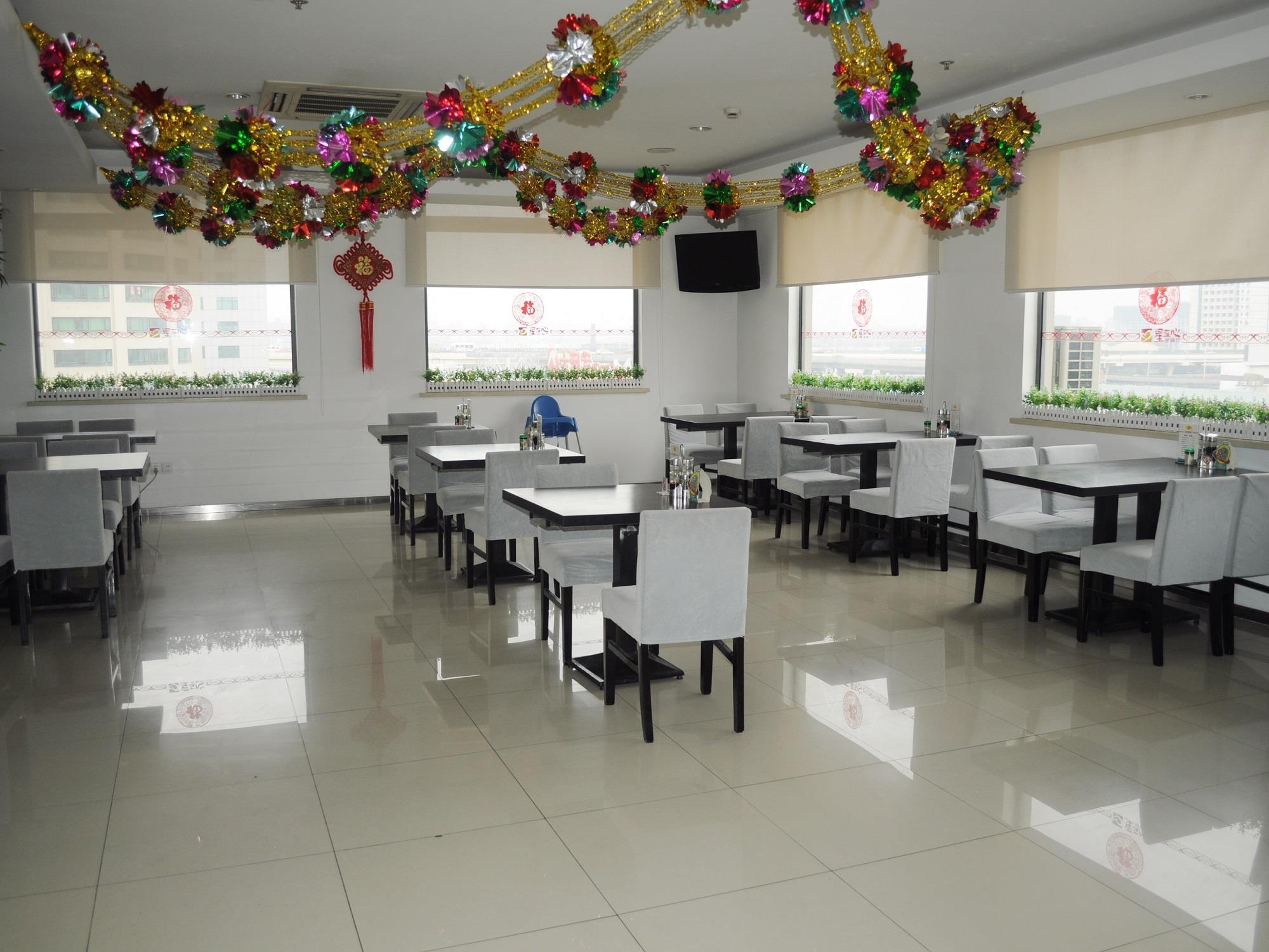 Jinjiang Shi Bei Gongyeyuan 2* Thượng Hải