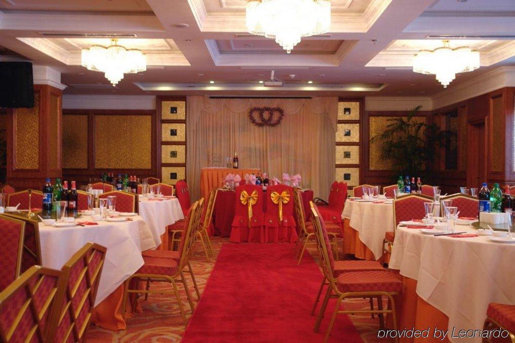 Charms Hotel Shanghai