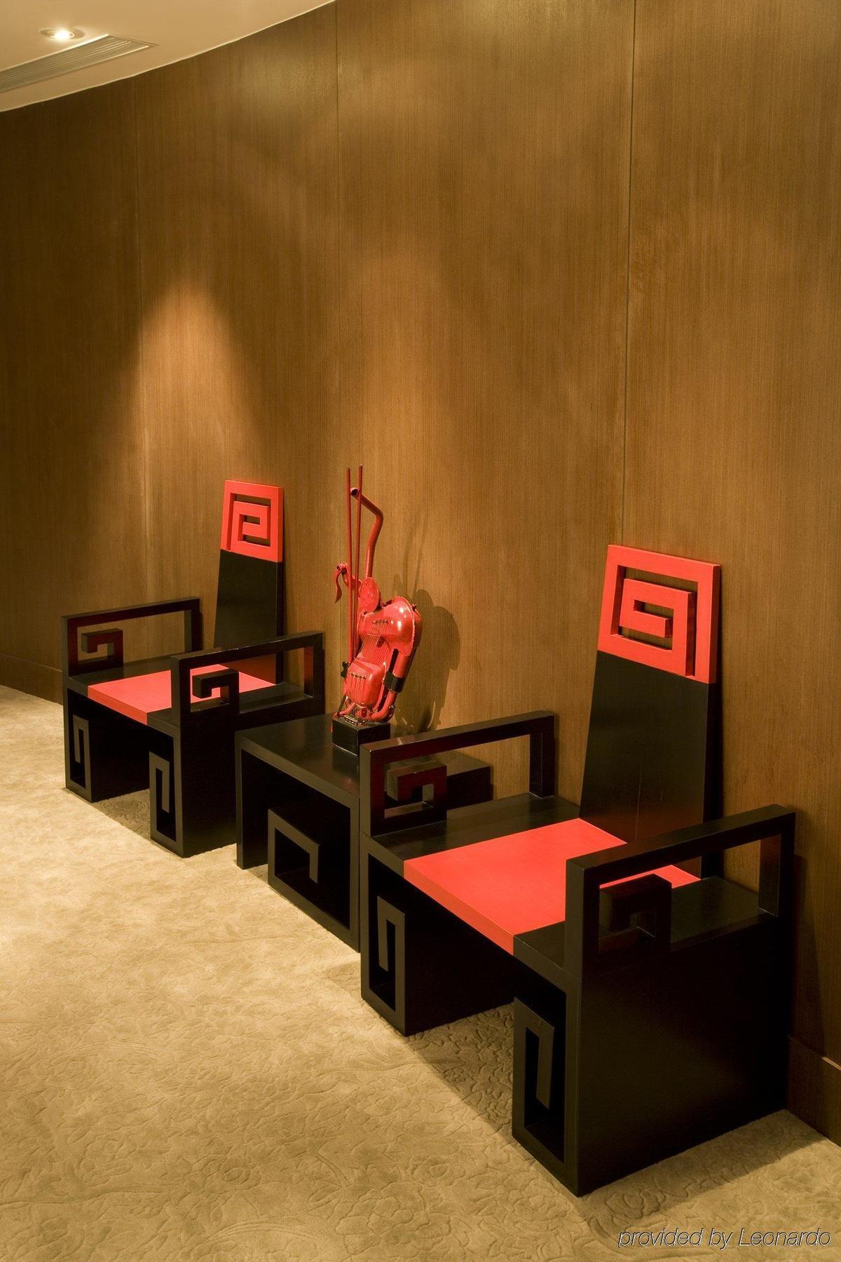 Pudi Boutique Fuxing Park Hotel 5*