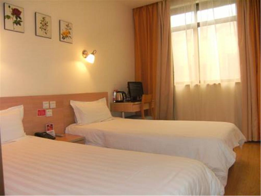 Hotel 24k International - Nan Jing Road Branch Shanghai
