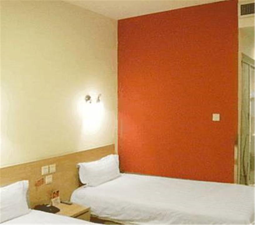 Hotel 24k International - Nan Jing Road Branch Shanghai