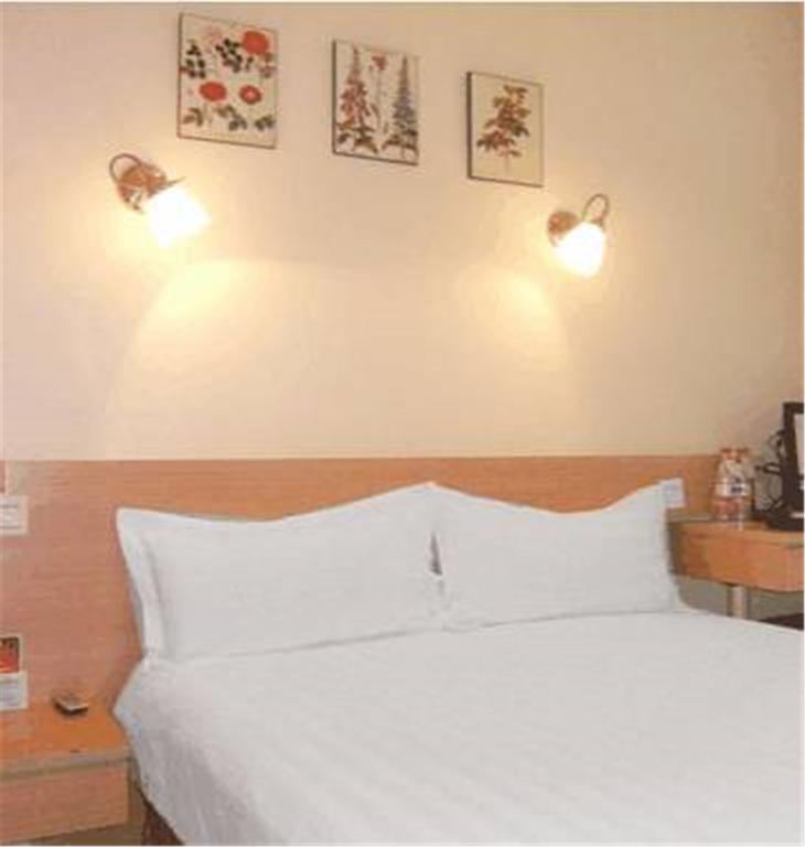 24k International - Nan Jing Road Branch 2* Shanghai
