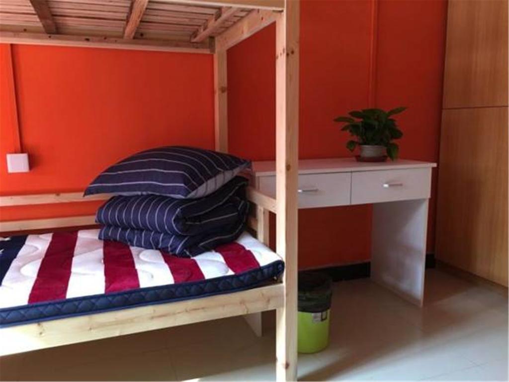 Hostel Lanshan Youth *