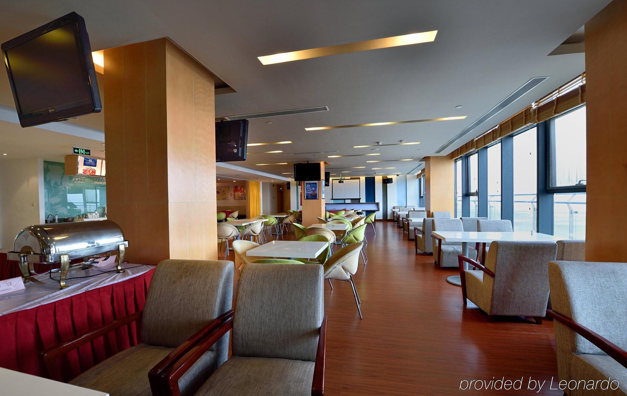 Hotel Express Nanhuizui