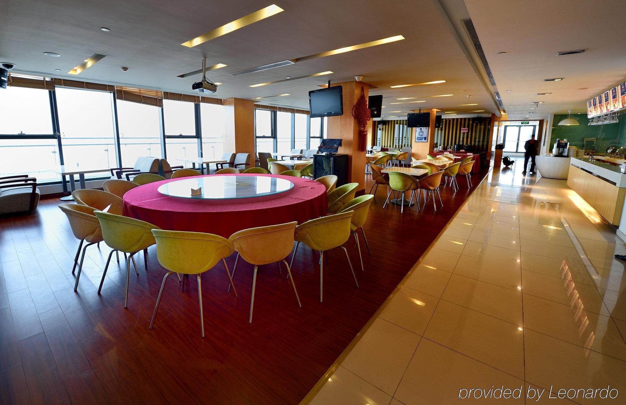 Hotel Express Nanhuizui Shanghai