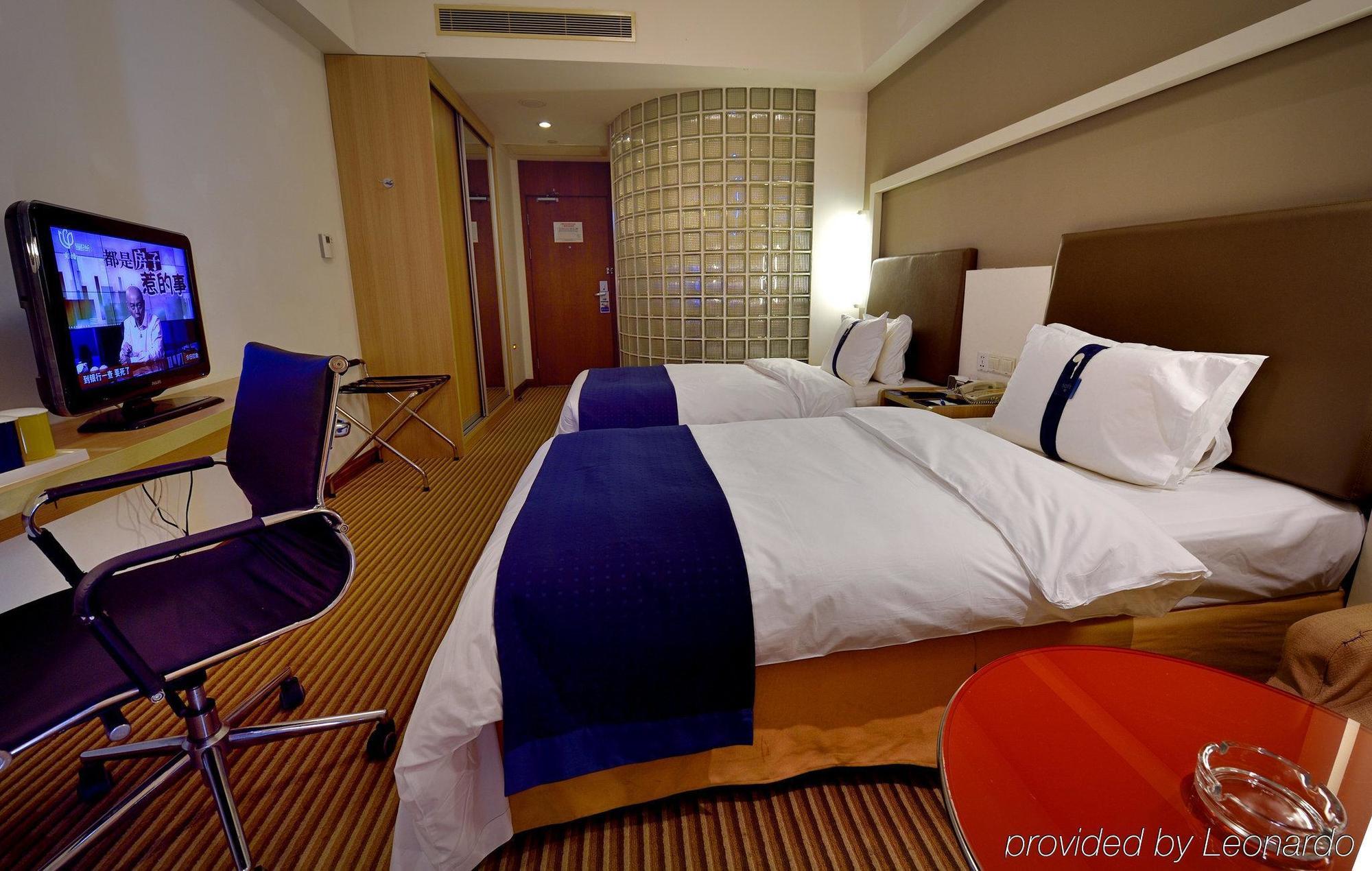 Express Nanhuizui Hotel 3*