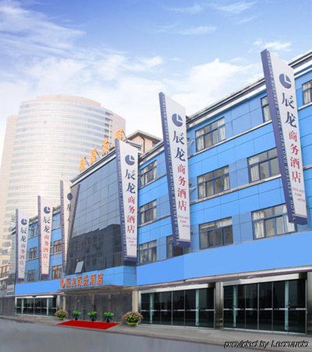 Jin Guang Hotel-people Square Branch
