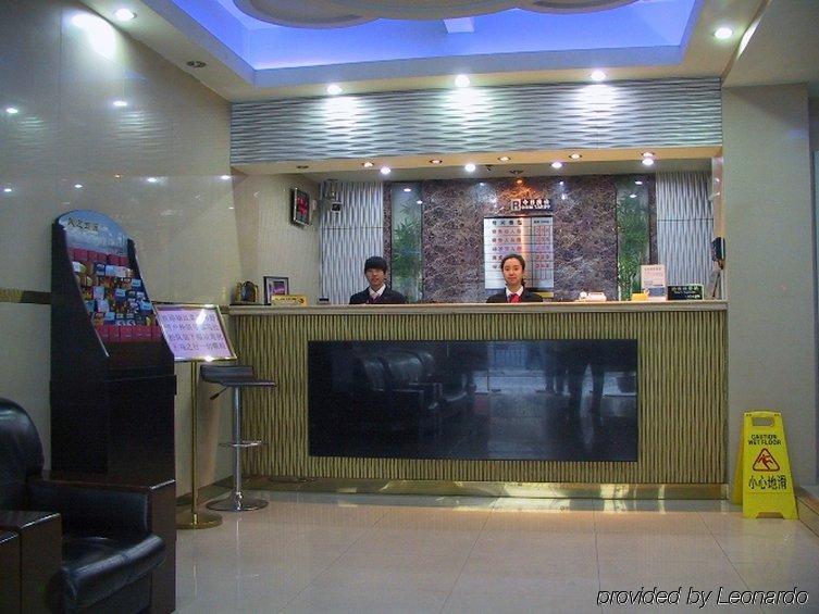 Hotel Jin Guang Hotel-people Square Branch Shanghai