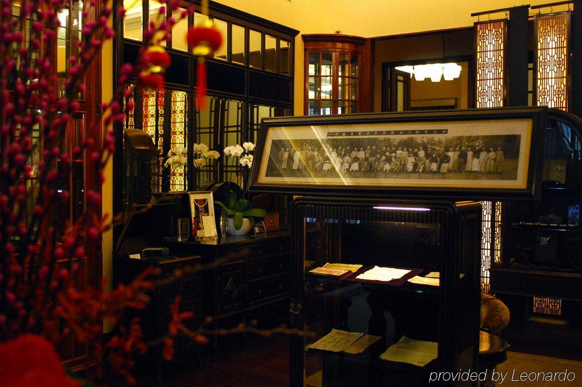 Mansion Hotel Shanghai