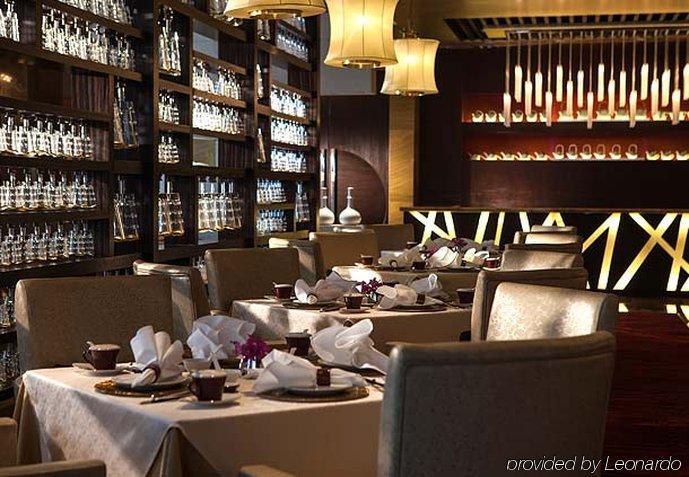 Renaissance Putuo Hotel