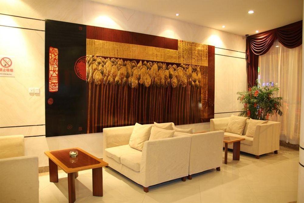 Jingjiang Henglong Plaza Hotel 3*