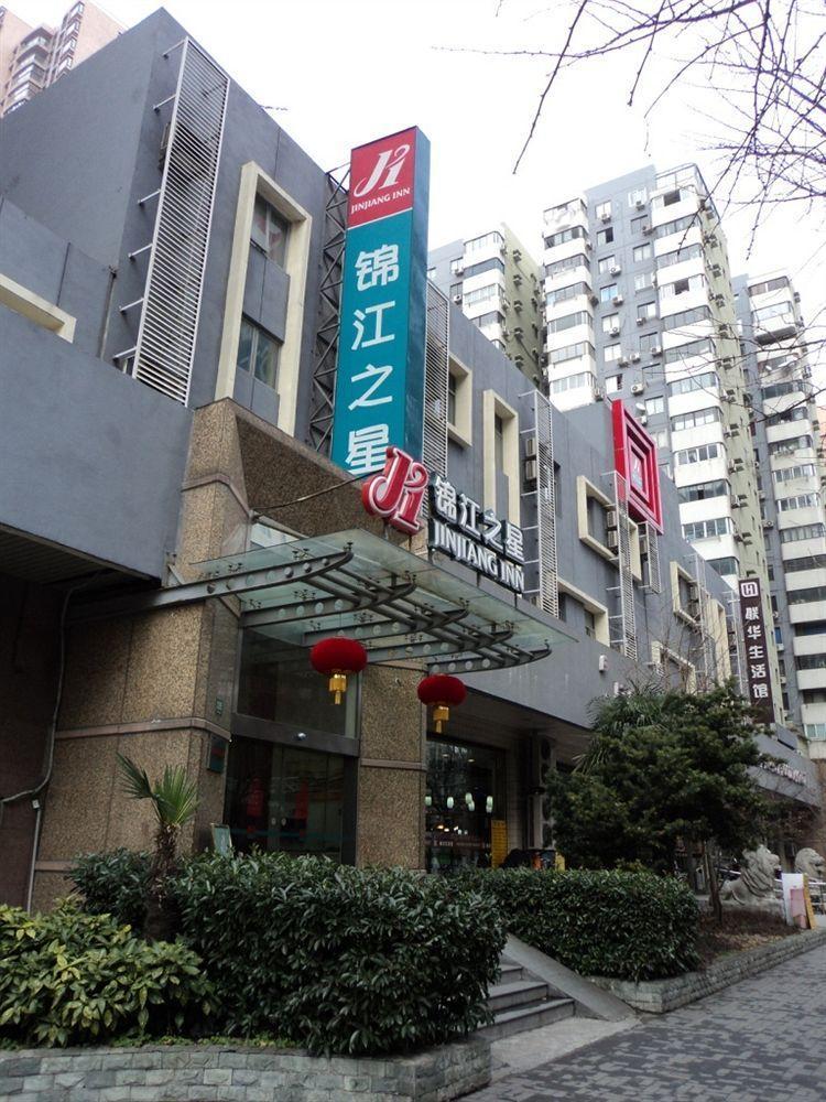 Jinjiang Hailun Rd