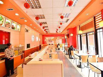 Greentree Alliance Anting Zhaofeng Road Subway Station 3*