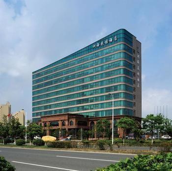 Hotel Karon Garden Xangai