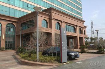 Karon Garden Hotel