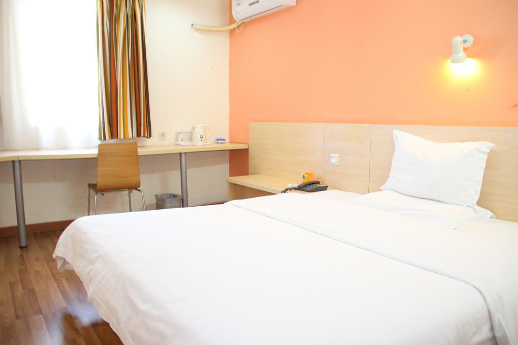 7Days Inn Shanghai Damuqiao Subway Station 2*