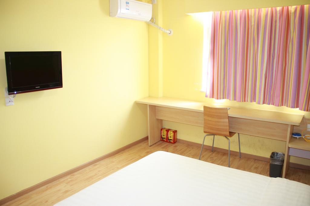 7Days Inn Shanghai Damuqiao Subway Station 2*
