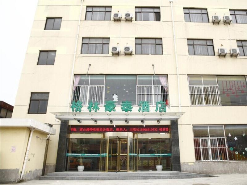 Greentree Songjiang District Yanshou Road Li Ta Express 3* Shanghai