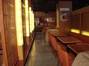 Zhong Dian Hotel 3*