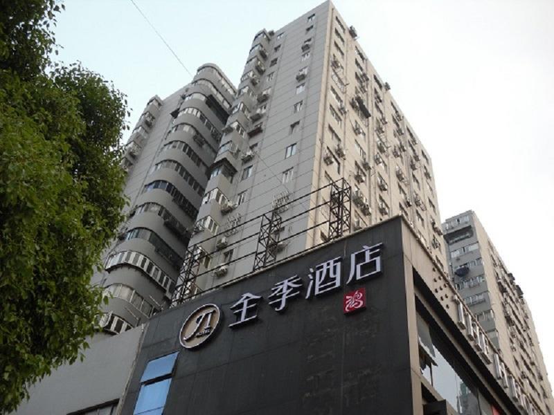 Hotel Ji Lujiazui Shanghái