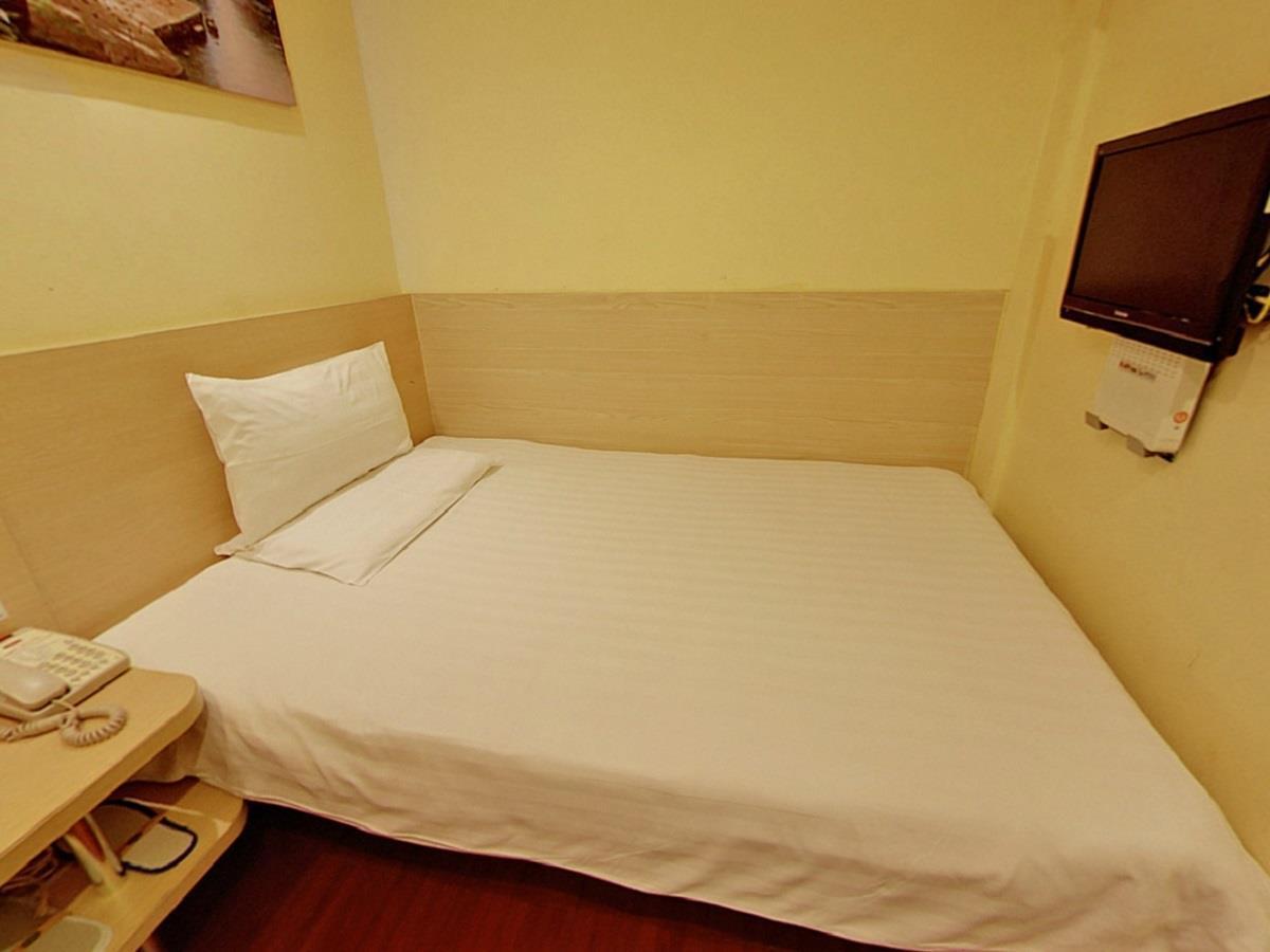 Hanting Express Xikang Road