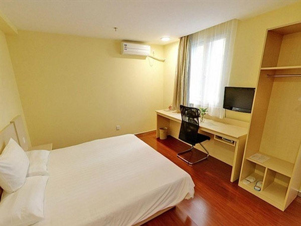 Yue Lv Hotel