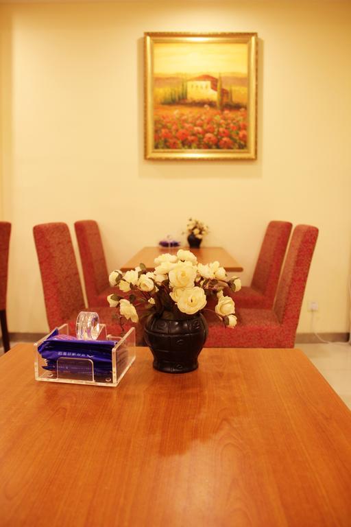 Hanting East Nanjing Road Pedestrian Street Hotel 2*
