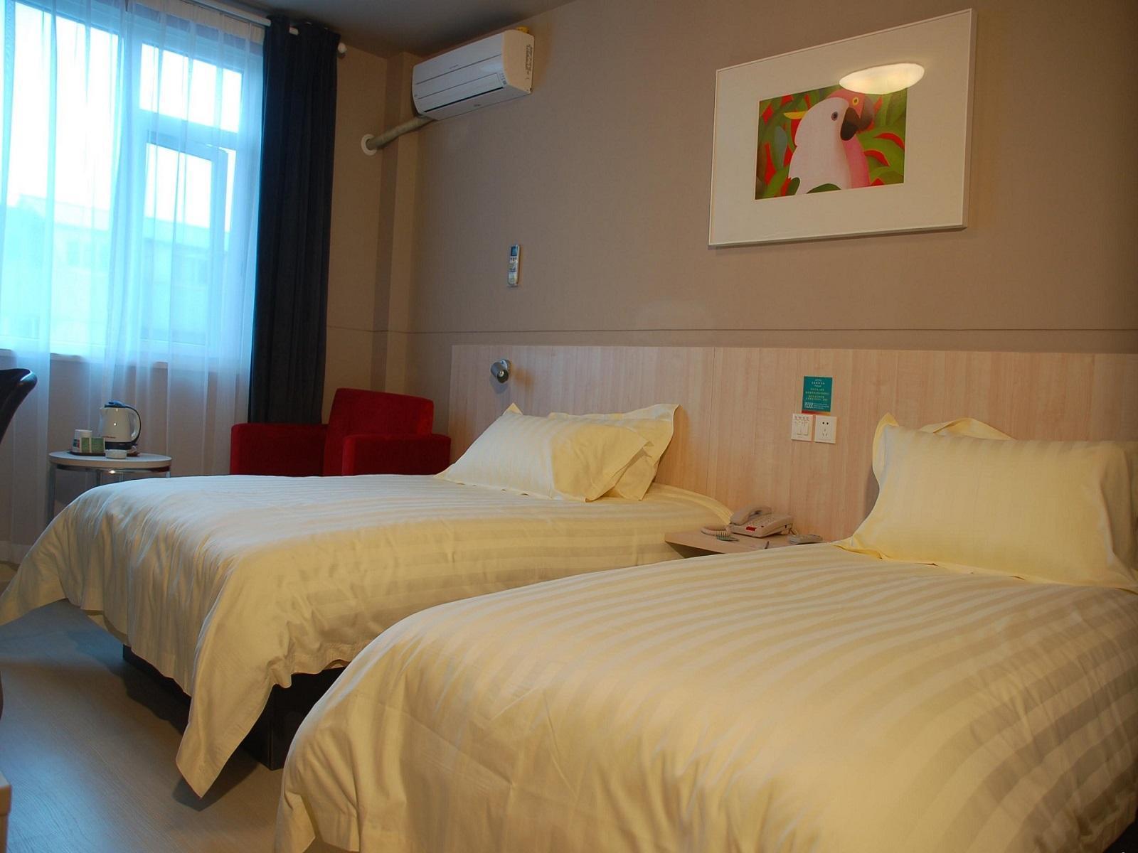 Hotel Jingjiang South Pudong Road Tangqiao 3*