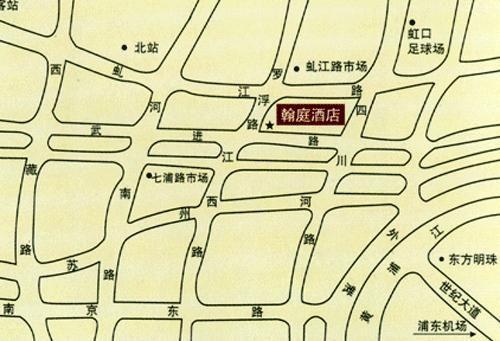 Han Ting Hotel Shanghai