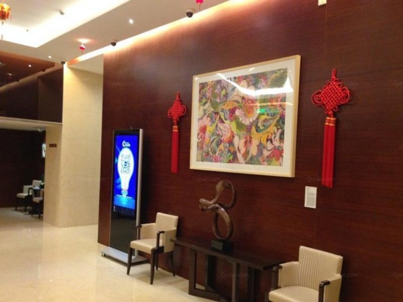 Yitel Airport Shanghai