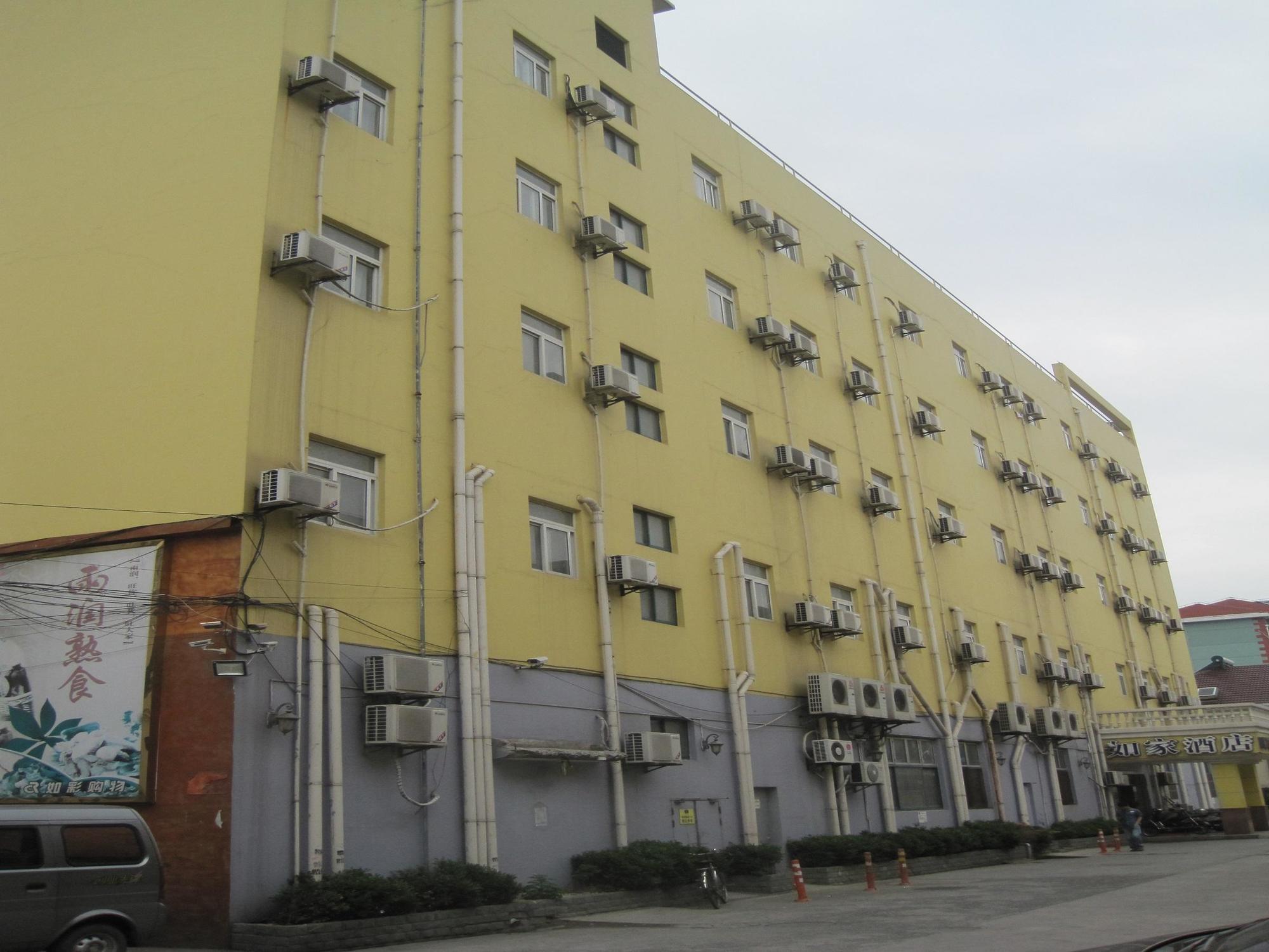 Jinjiang Amusement Park South Hongmei Road Hotel
