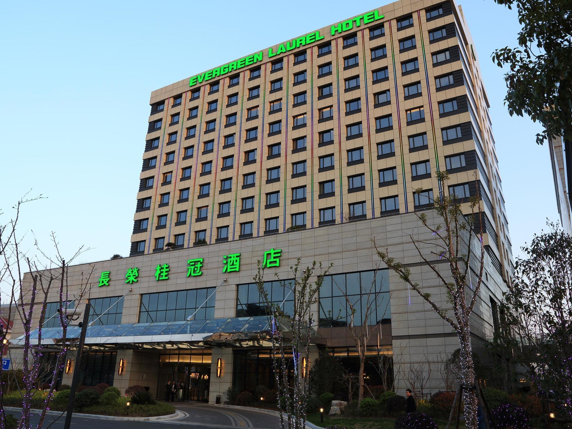 Evergreen Laurel Hotel,