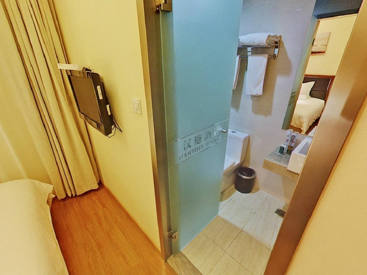 Ji 2* Shanghai