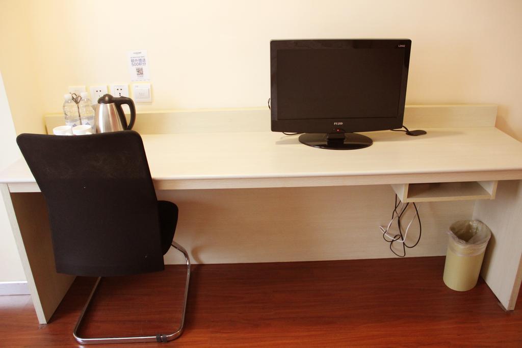 Hotel Hanting Songjiang